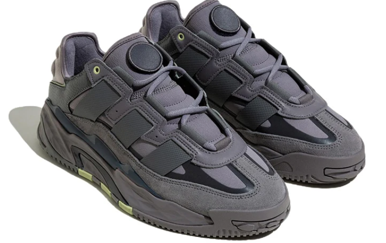 adidas Charcoal Chunky Sneakers with Lime Green Accents