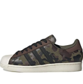 adidas Superstar Camo Shell-Toe Sneakers
