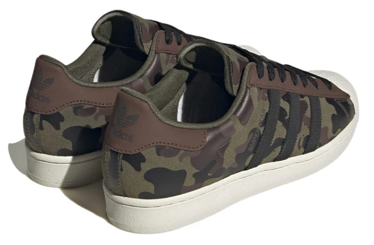 adidas Superstar Camo Shell-Toe Sneakers
