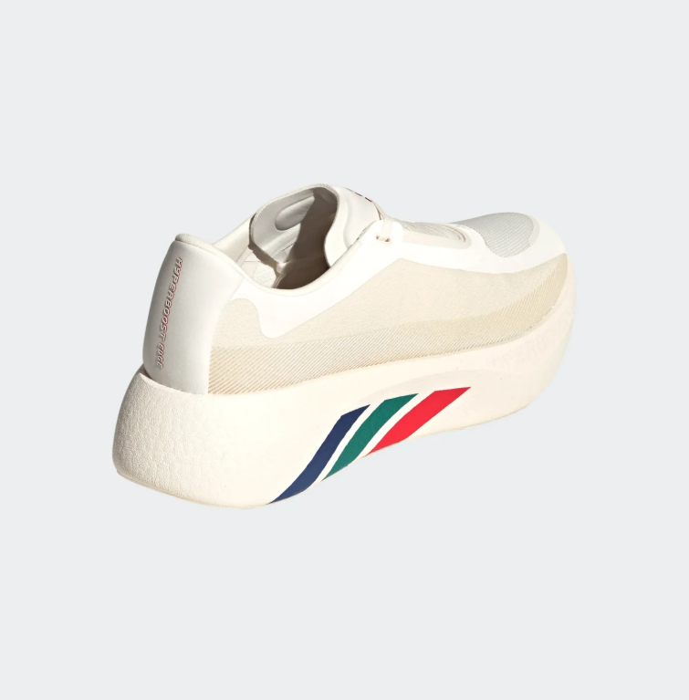 adidas Cream Sneakers with Blue, Green and Red Sole Stripes