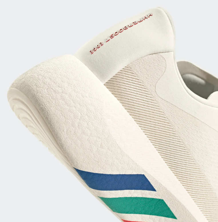 adidas Cream Sneakers with Blue, Green and Red Sole Stripes