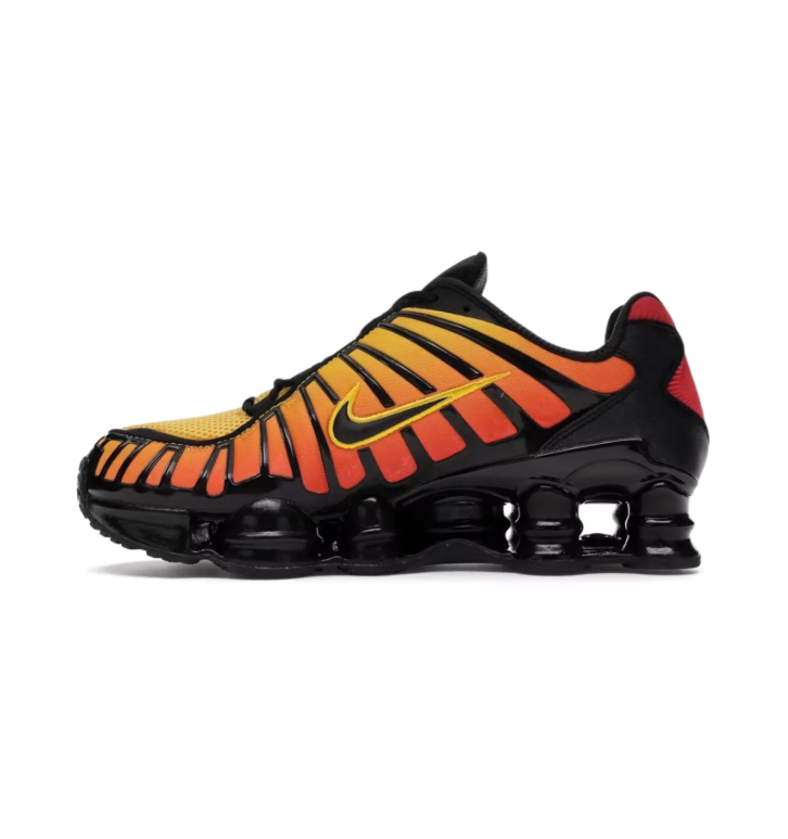 Nike Yellow and Orange Gradient Sneakers with Black Sole Columns